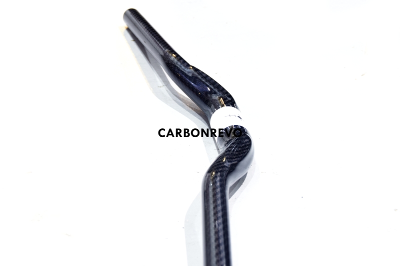 Carbonrevo Carbon Fibre HandleBar - High Rise